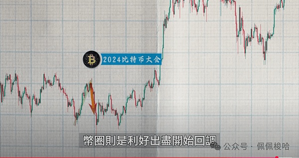 重磅！女娲社区MST即将登薄饼交易所，这些信息你必须知道