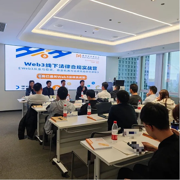 区块链生态构建新思路：解读两点一线战略的深层逻辑
