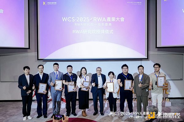 Blast的明牌游戏：当羊毛党遇上资本大佬的狂欢
