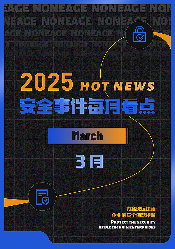以太坊巨鲸又有大动作！1300万美元ETH异动背后暗藏玄机