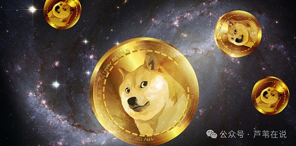 比特币多单完美止盈300点！跟对人才能赚到钱