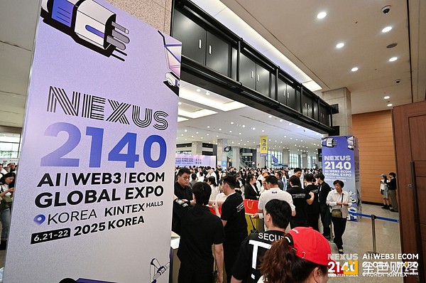 加密货币市场风云变幻：以太坊升级推迟与币安财富缩水的背后