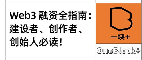 币安出手！300万美元BNB空投援助摩洛哥地震灾民
