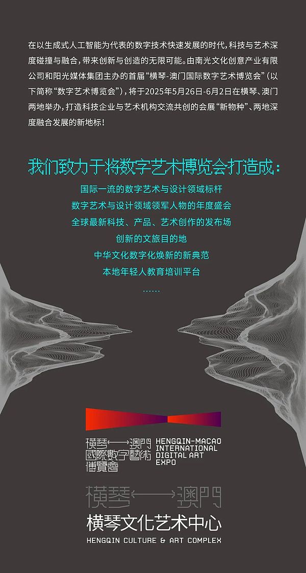 PayPal开启数字货币变现新时代