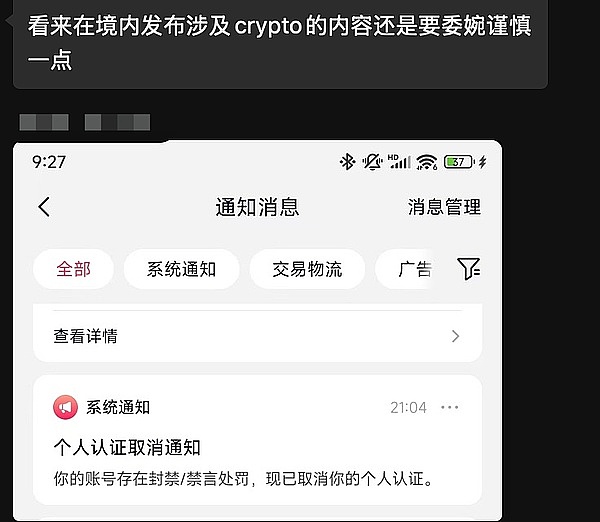 寒冬中的GameFi革命者：MOBOX如何逆势突围