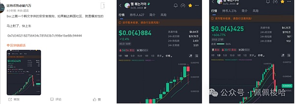 马斯克掀桌迪士尼：一场亿万富翁的自由之战