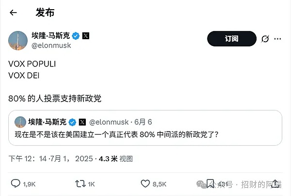 Web3.0每日观察：SushiSwap踏上Aptos新大陆