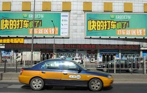 当比特币遇见火人节：一场关于信仰与泥沼的奇妙对话
