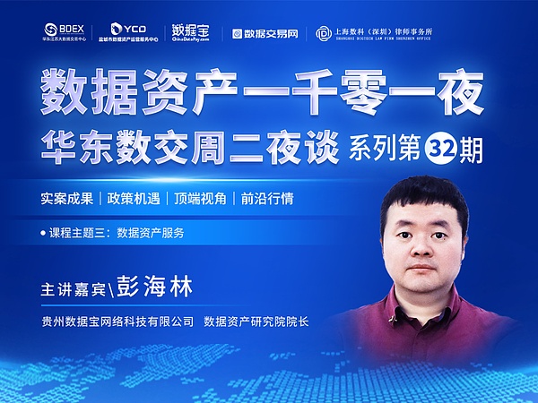 降息不是万灵药：9月降息后市场真的会狂欢吗？