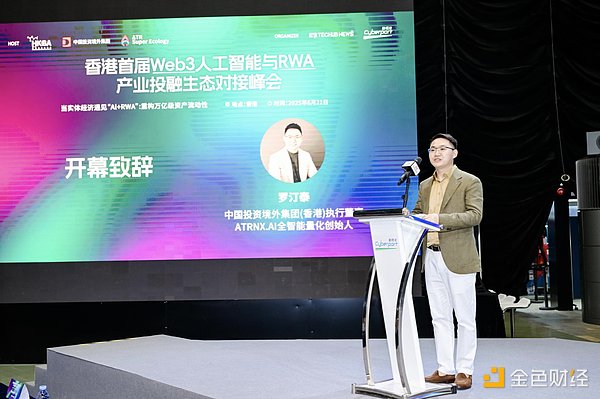 比特币：一场颠覆传统货币观的数字革命