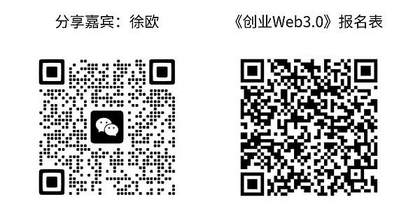 从边缘到中心：比特币如何改写全球资产版图