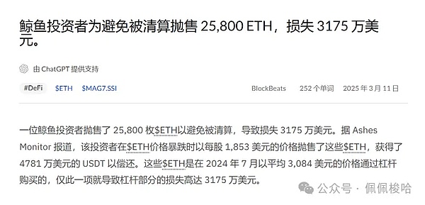 解密加密货币投资：如何巧妙利用锁仓周期把握买卖时机？