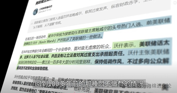 市场狂欢背后：当牛市真的来临，你准备好应对了吗？