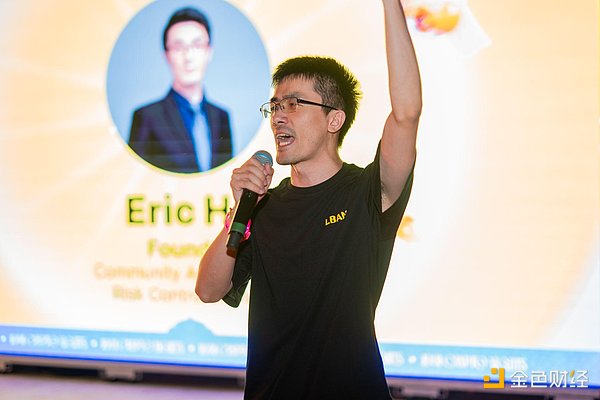 12万枚比特币不翼而飞：一场价值145亿美元的加密大劫案