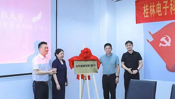 从30万到20亿：Garry Tan与Coinbase的传奇投资故事