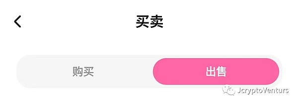 币市观察：BTC ETH触底反弹后 本周走势将何去何从？
