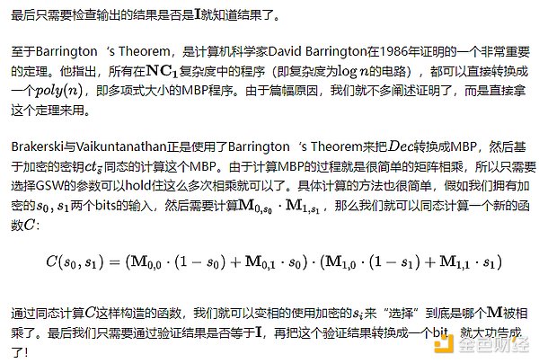 比特币暴跌启示录：是时候恐慌还是抄底？