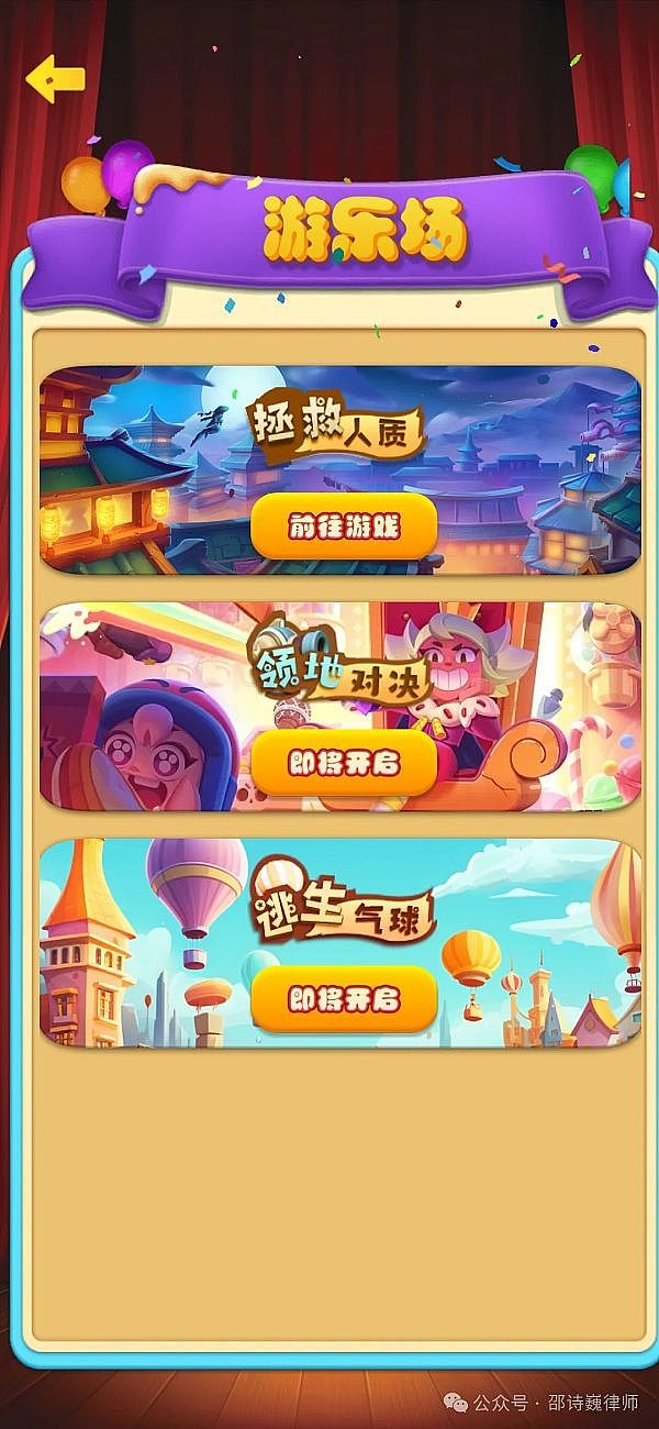 8月25日行情观察：比特币走势关键期，市场情绪微妙变化
