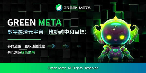 比特币ETF真的要来了？这个隐秘投资机会正在被聪明钱盯上