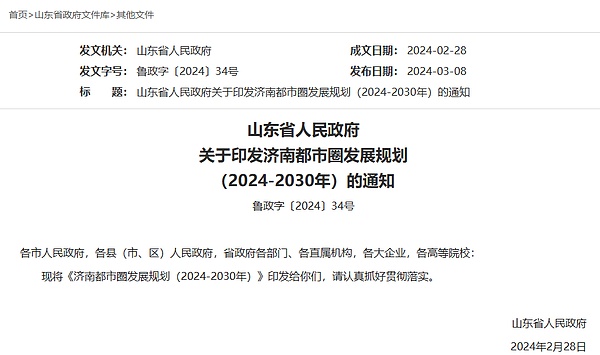 比特币冲关4万美元：一场正在上演的金融大戏