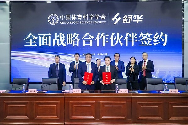 当金鸡奖遇上元宇宙：一场国漫与数字藏品的奇妙邂逅