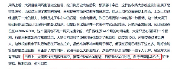 当区块链遇上谷歌：LayerZero的选择是进步还是妥协？