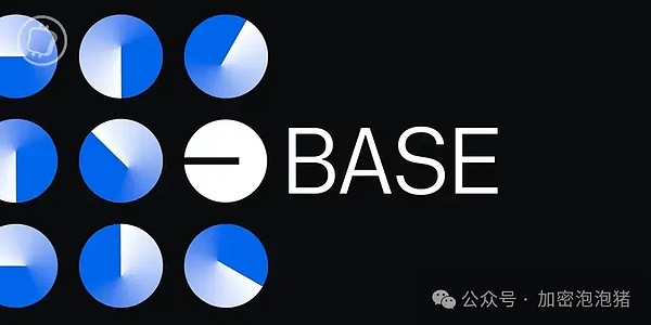 区块链新革命：“意图”如何重塑加密世界？
