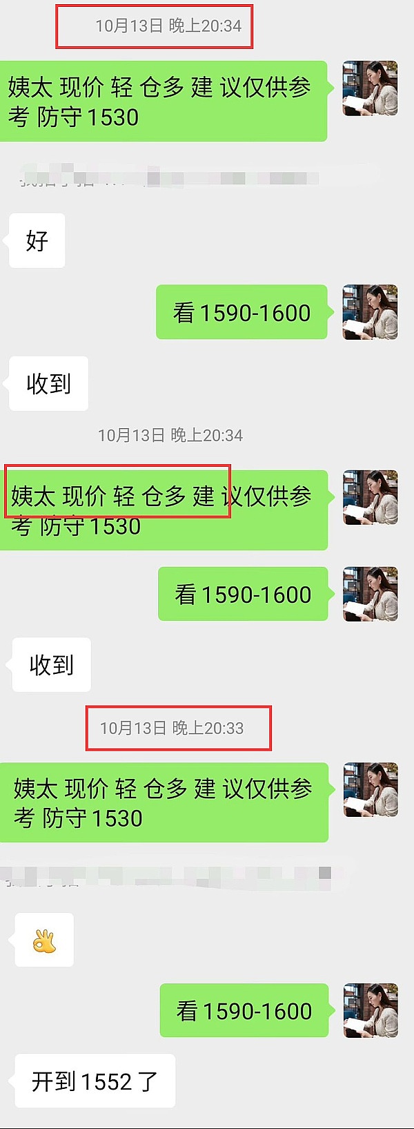 当汽车遇见元宇宙：一场颠覆性的产业变革正在嘉定上演