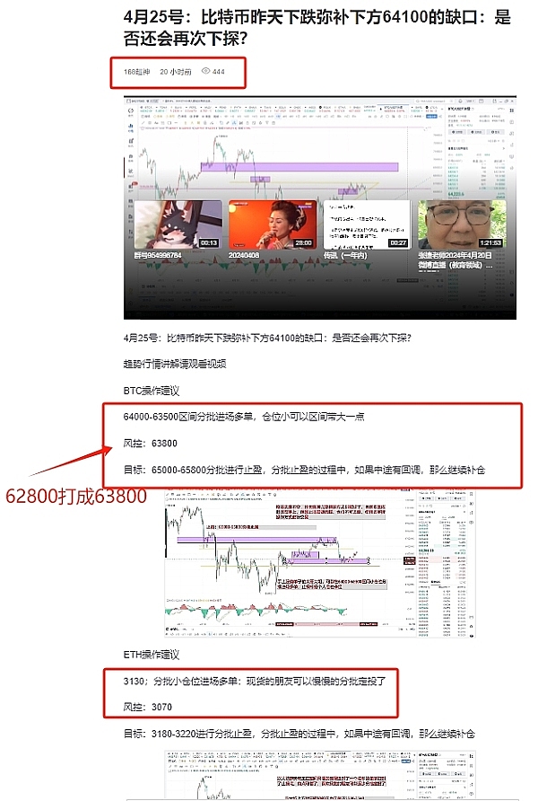 美联储按兵不动的背后：一场艰难的平衡游戏