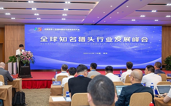 监管科技：金融界的数字警察如何守护我们的钱包