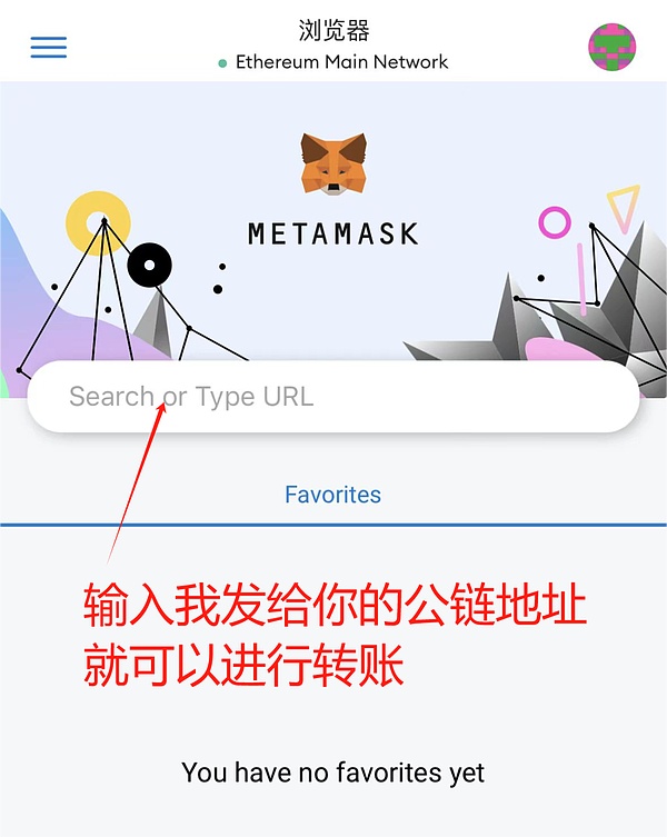 退休资金何时才能真正涌入加密市场？一位资深市场观察者的深度解析