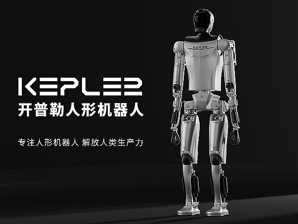 华尔街要变天了？美联储降息迫在眉睫，数字货币暗流涌动