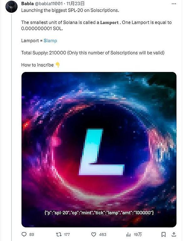 谁说茶叶和艺术品不能成为数字经济的主角？
