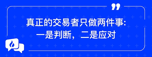 深度解析：这5个IC生态项目凭什么能融资600万美元？