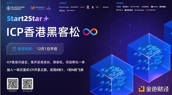 美国FBI重拳出击：这些年栽在执法机关手上的虚拟货币大案