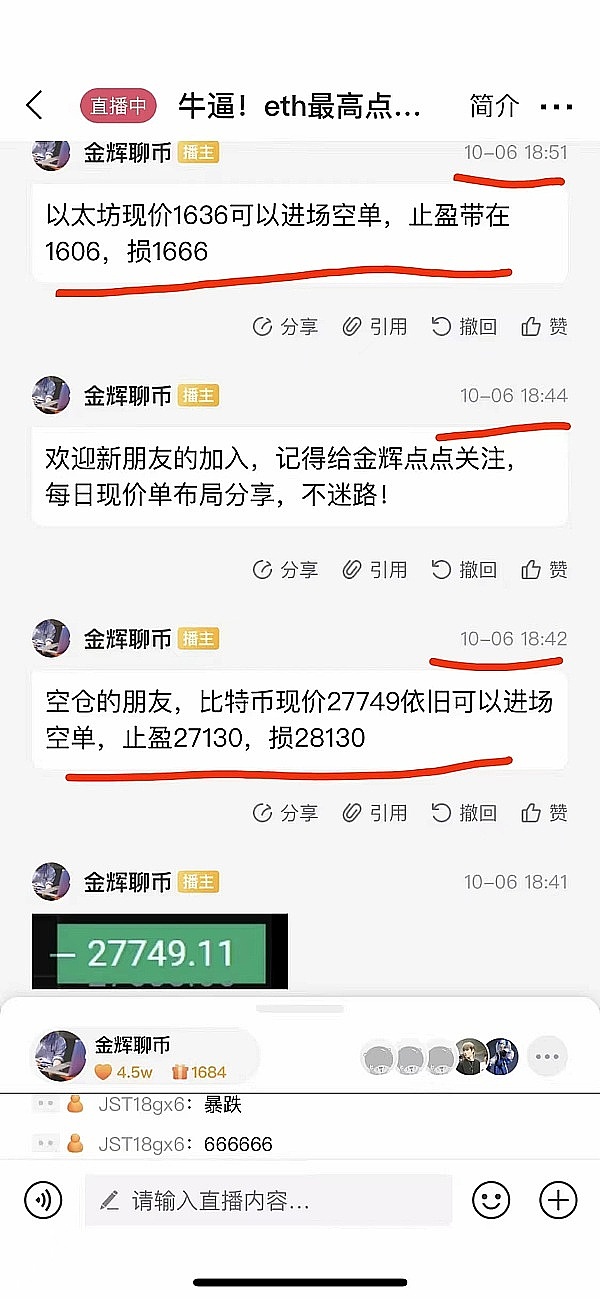 监管沙盒十年反思：一场华丽的实验还是危险的游戏？