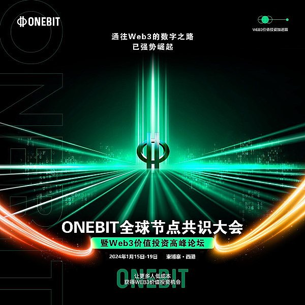 李隆10.6行情复盘：当市场给了我们30个点的馈赠