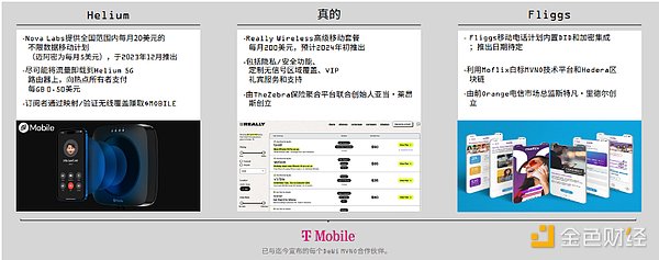 舒华体育携手中国体育科学学会，开启运动健康新篇章