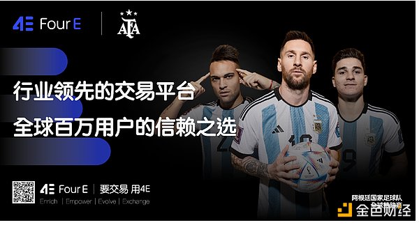 区块链：第三世界中小企业的破局密码