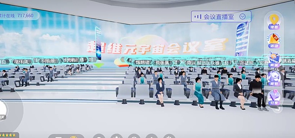 当美联储遇上加密世界：一场意料之外的金融市场变局
