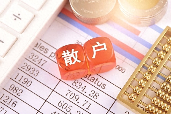 ARB巨鲸集体出逃：散户该恐慌还是抄底？