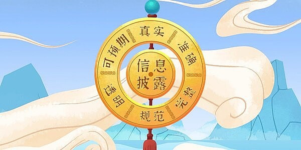 波场黑客松第五季爆了！开发者热情超乎想象