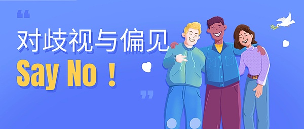 十二年风雨路：火币HTX如何逆势崛起成为加密市场新标杆