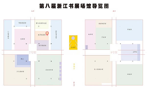 加密货币界的黑色星期五：一周之内两起千万级黑客事件深度剖析