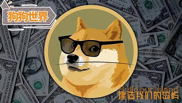 比特币ETF预期点燃市场热情：牛市真的要来了吗？