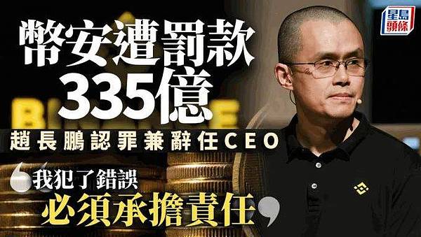 深入剖析RGB协议：比特币生态的隐形革命者