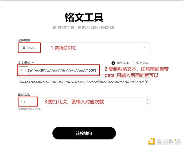 MetaMask的黄金时代或将落幕：泛用户应用的崛起正在重塑Web3入口格局