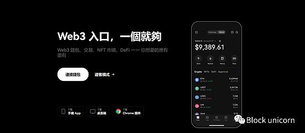 加密市场暗流涌动：比特币危局与以太坊的突围之战