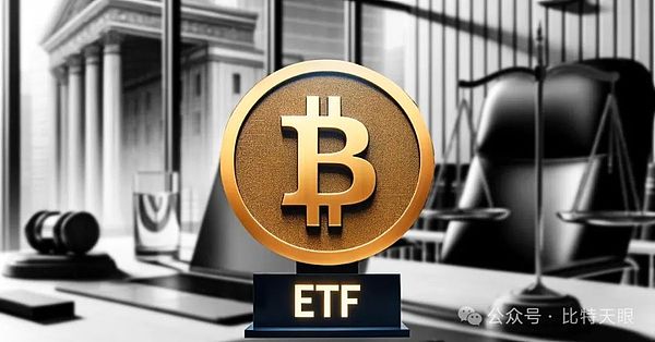 当华尔街老钱遇上区块链新贵：一场金融基础设施的悄悄革命