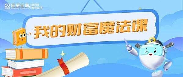 从麦当劳打工仔到币圈教父：赵长鹏的逆袭之路